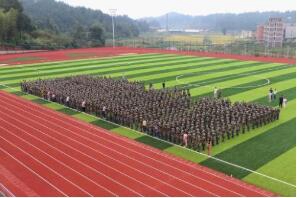 南通市轻工技工学校图片