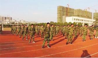 高邮市职工中等专业学校
