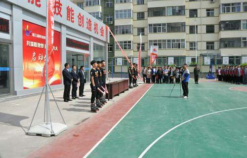 长治第二职业高级中学图片