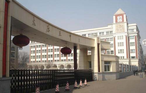 太原小店区第一职业中学校图片