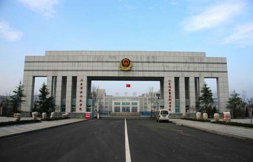山东法律学校图片