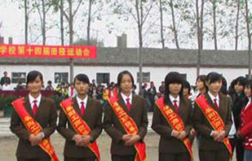 阜阳工商贸易学校图片