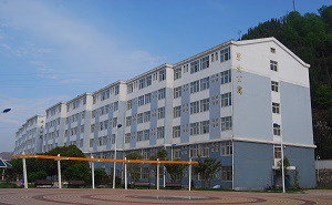 栾川中等职业学校