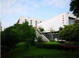 浙江省金华商业学校