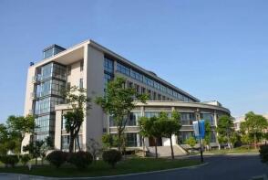海盐县技工学校图片