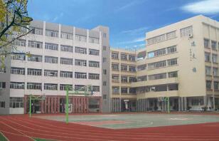 江都市财经职业中学
