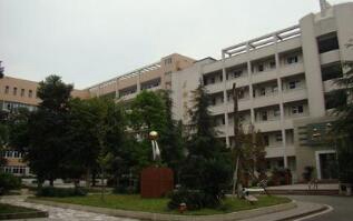 江都市财经职业中学图片