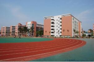 扬州市旅游学校