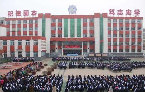 太原第五职业中学校图片
