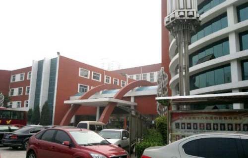 太原第四职业中学校图片