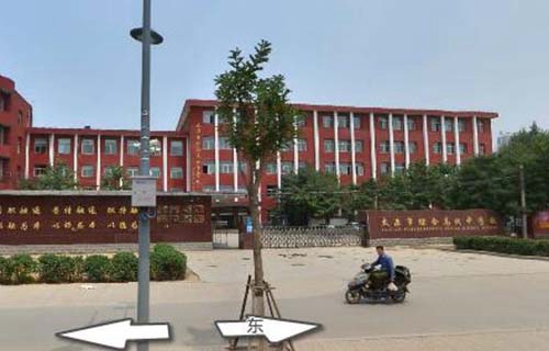 太原综合高级中学校图片