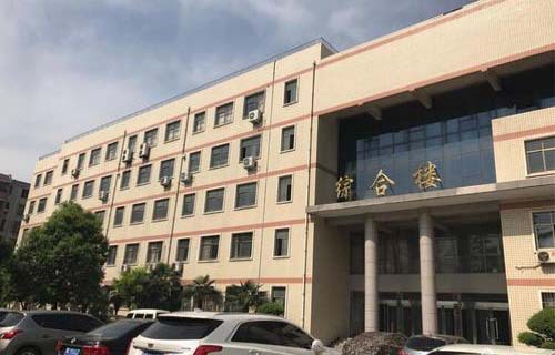 山西青年职业学院五年制大专图片