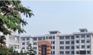 山东轻工工程学校图片