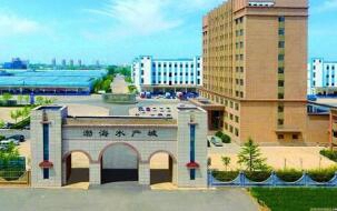 山东水产学校图片