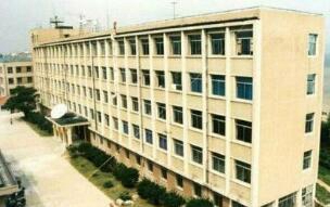 山东水产学校图片