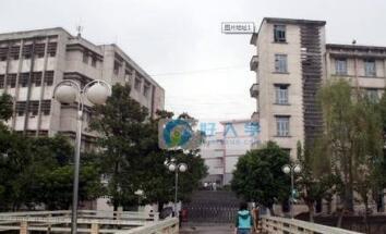 山东水产学校图片
