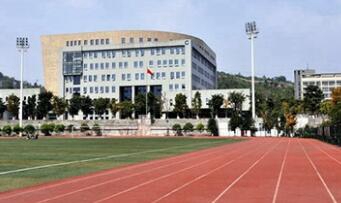 重庆五一高级技工学校图片