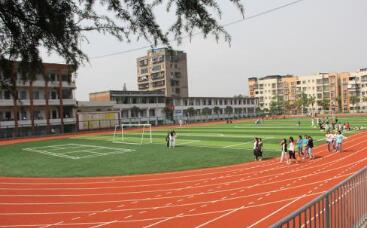海宁市职业高级中学图片