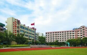 重庆市轻工业技工学校图片
