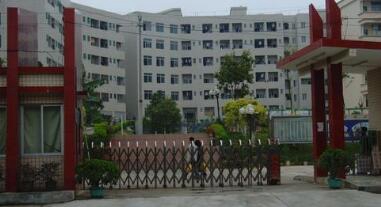 重庆市城市建设技工学校图片