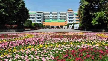 重庆市农业学校图片