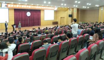 重庆计算机职业高级中学图片