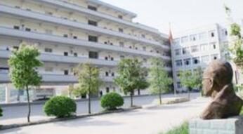重庆市道角职业中学图片