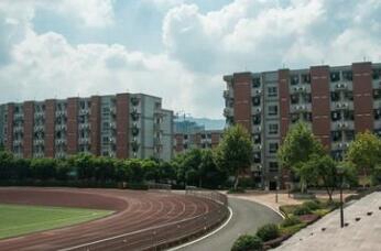重庆市巴南职业高级中学图片