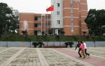 重庆市巴南职业高级中学图片