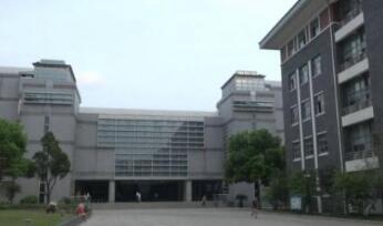 扬中职业教育中心