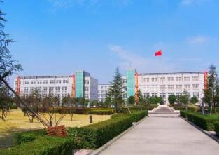 扬中职业教育中心图片