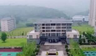 山西财贸职业技术学院五年制大专图片