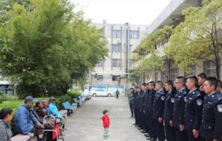 山西警官职业院校五年制大专