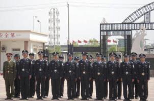 山西警官职业院校五年制大专图片