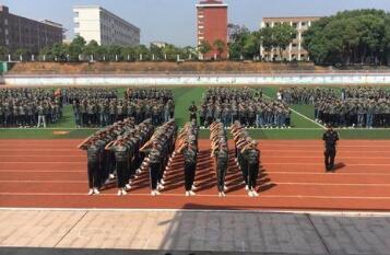 重庆市松溉中等职业技术学校图片