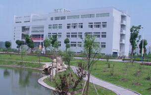 山东丝绸工业学校图片