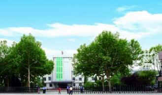 山东丝绸工业学校图片