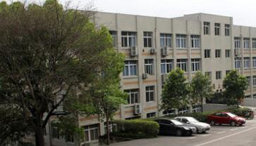重庆第一财贸学校图片