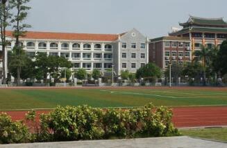 乐清市集美学校