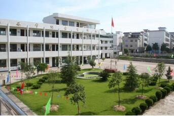 乐清市集美学校图片