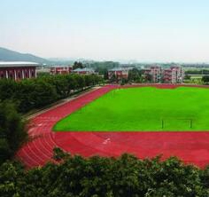 乐清市梅溪职业技术学校图片