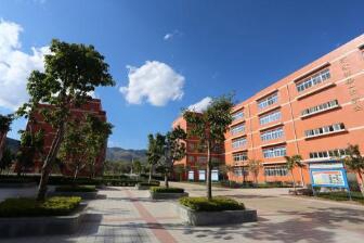 乐清市商业职工学校图片