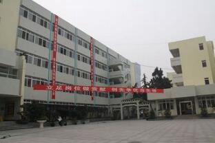 滨海县第二职业中学图片