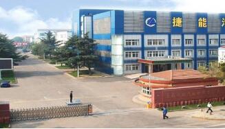 青岛捷能技术学校图片