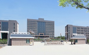 郑州铁路技师学院图片