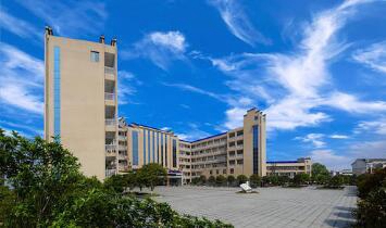 乐清市职业中等专业学校图片