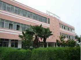 大丰市旅游职业学校