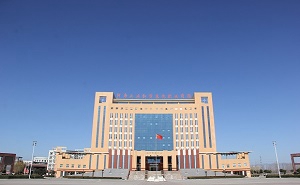 河南工业和信息化职业学院五年制大专