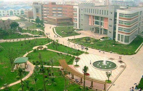 山西工业管理学校五年制大专图片
