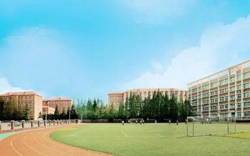 东台市职业教育中心图片
